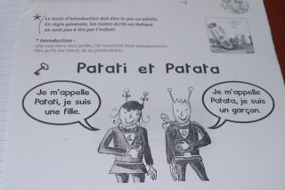 フランス語に文法は要らない!小学生の授業から学ぶ秘訣とは