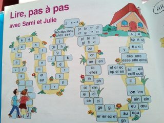 フランス語の読み方をカタカナ表示。ルールを知れば必ず読めます!