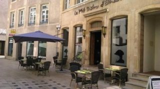 フランス語のカフェの店名。あなたのお店は間違っていませんか?